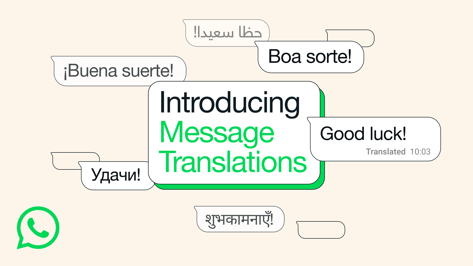 WhatsApp rolls out built-in translations across billions of devices
