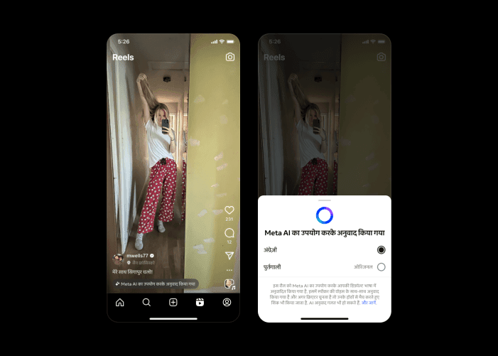 Figma integrates Google's Gemini AI models for faster design workflows