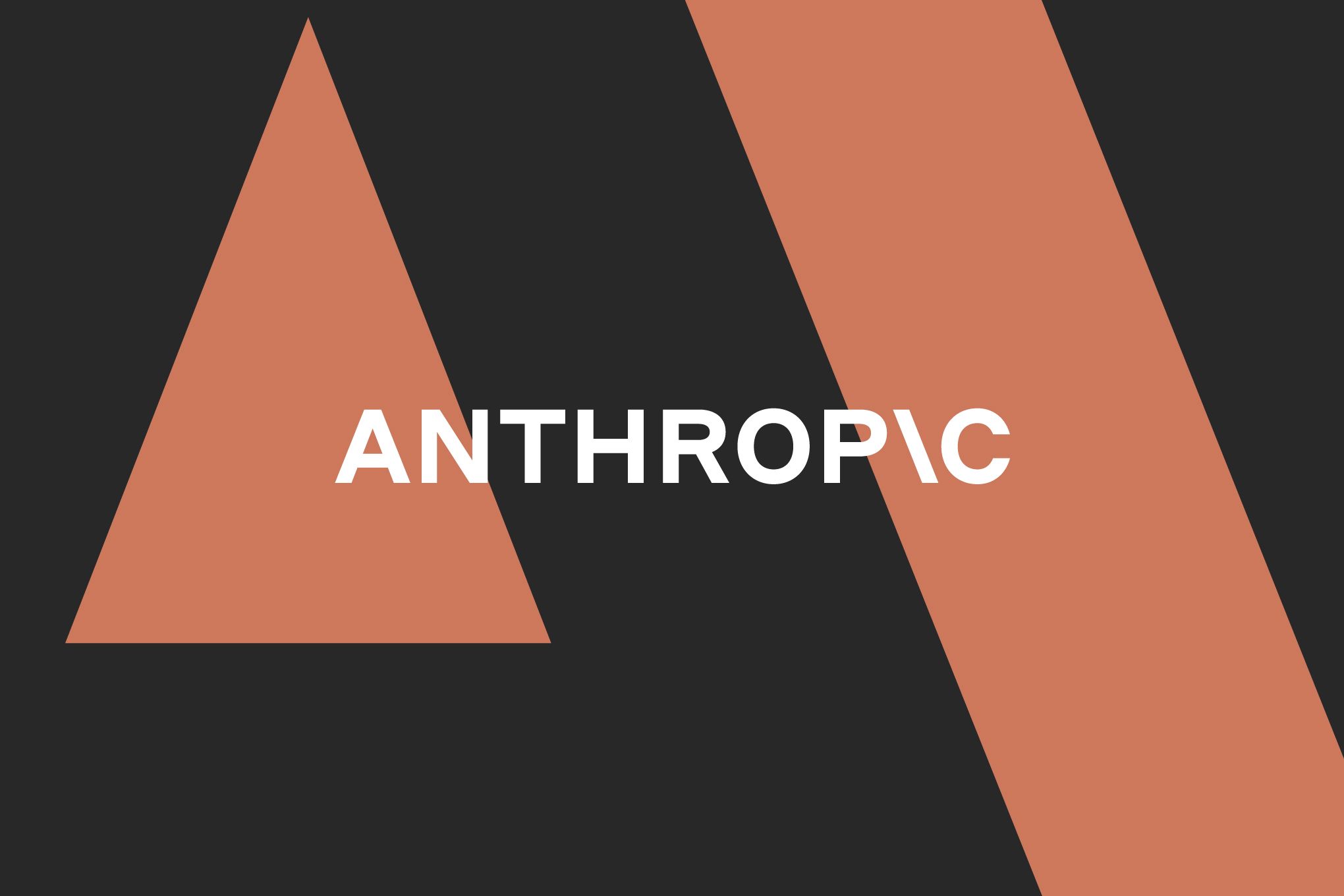 Anthropic Claude Gains Automatic Memory for Enterprise Clients