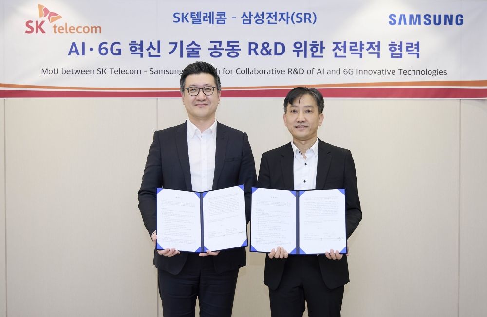 Samsung and SK Telecom Partner on AI-Powered 6G Networks
