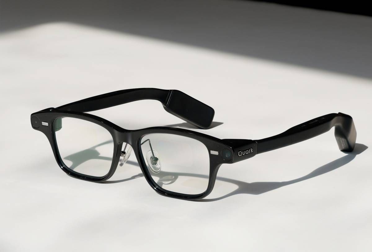 Alibaba Launches Quark AI Glasses with Swappable Batteries