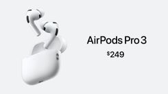 【ぱんださん専用】AirPods Pro3 ノイズキャンセリング2倍！Apple AirPods Pro 3 登場！ | パンダ